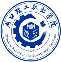 周口理工职业学院校徽