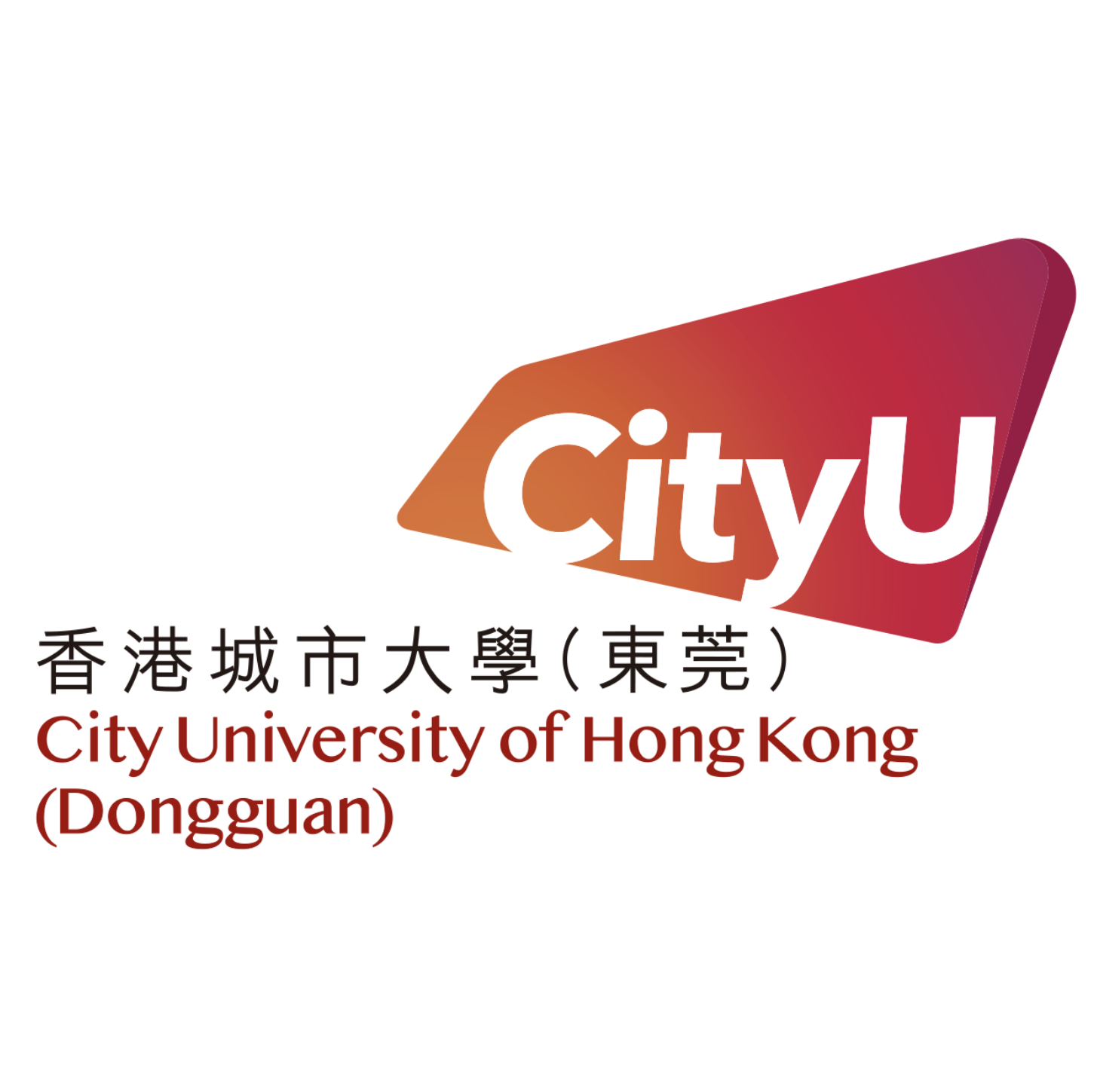 香港城市大学（东莞）校徽