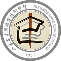 内蒙古建筑职业技术大学校徽