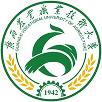 广西农业职业技术大学校徽