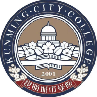 昆明城市学院